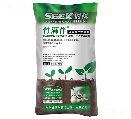 40kg̼��΢�������-������-ʱ��