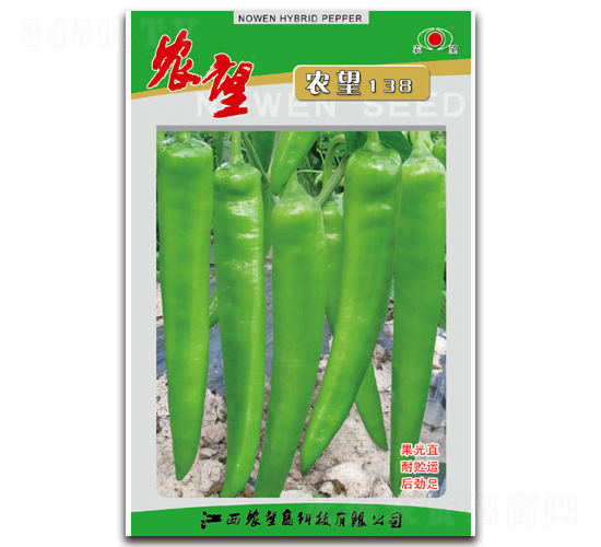 ũ��138-�⽷����-ũ��