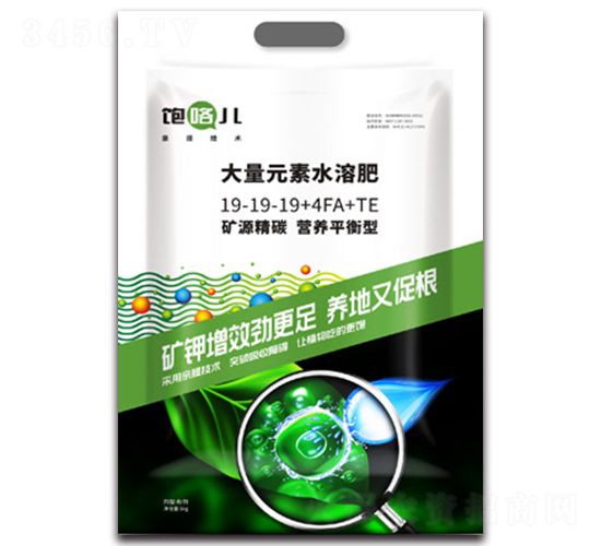 ����Ԫ��ˮ�ܷ���19-19-19+4FA+TE-ε����