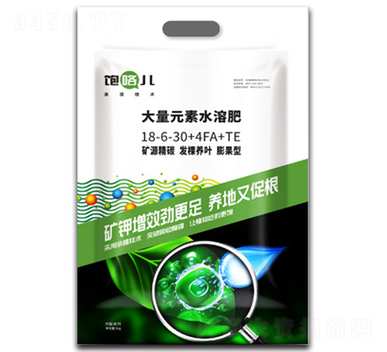 ����Ԫ��ˮ�ܷ���18-6-30+4FA+TE-ε����