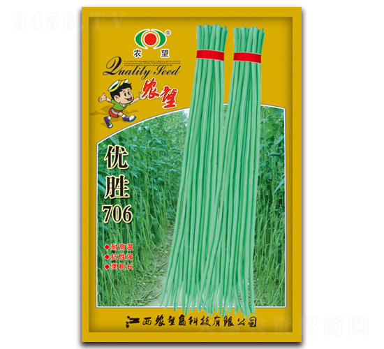 ��ʤ706-��������-ũ��