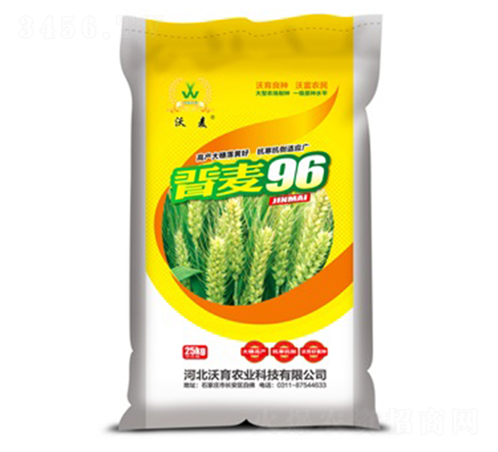 ����96-С������-����ũҵ