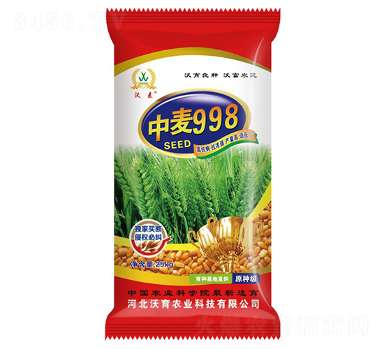 ����998-С������-����ũҵ