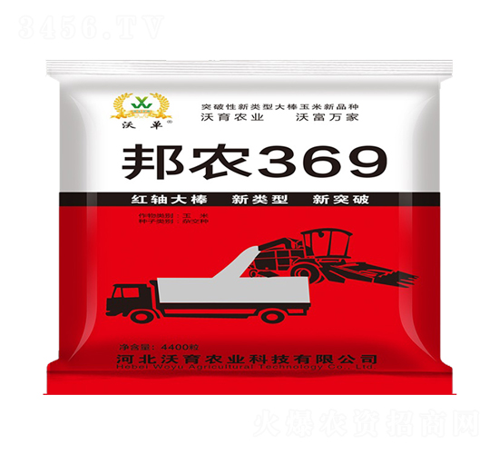 ��ũ369-С������-����ũҵ