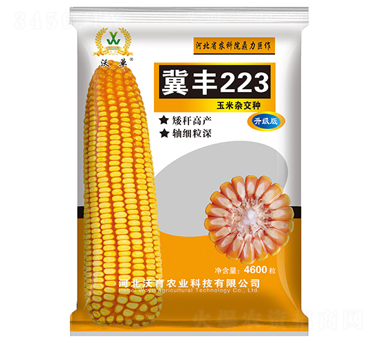 ����223-��������-����ũҵ