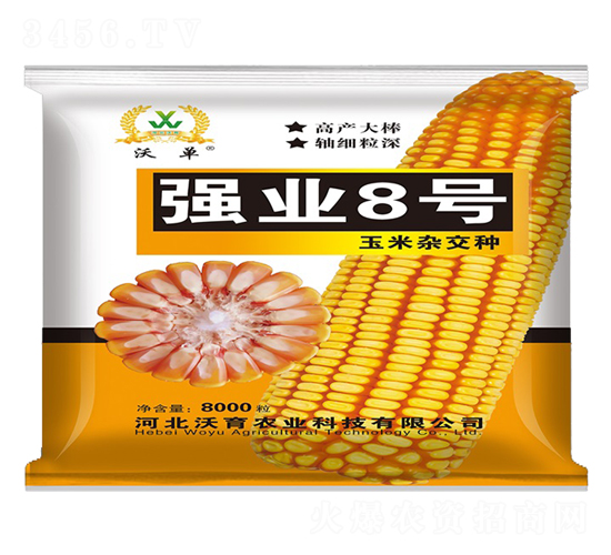 ǿҵ8��-��������-����ũҵ