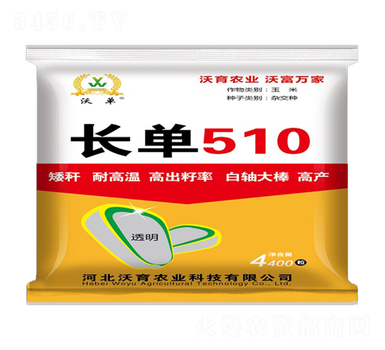 ����510-��������-����ũҵ
