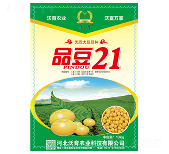Ʒ��21-������-����ũҵ