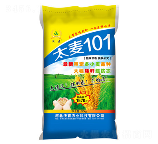 ̫��101-С������-����ũҵ