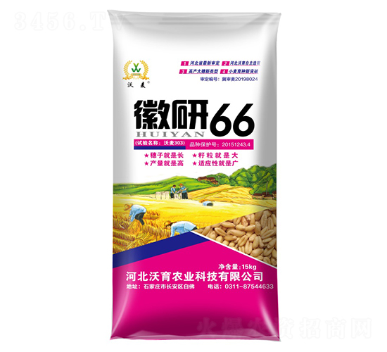����66-С������-����ũҵ