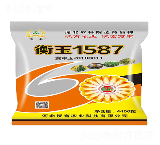 ����1587-��������-����ũҵ