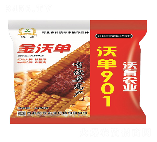 �ֵ�901-��������-����ũҵ