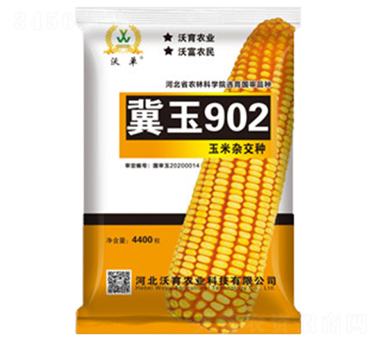 ����902-��������-����ũҵ