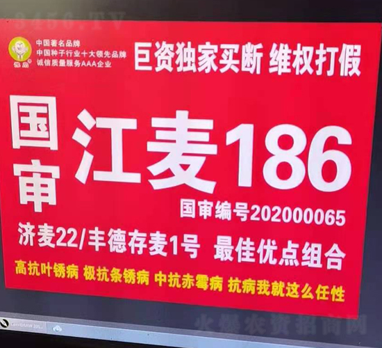 ������186-С������-����ũҵ