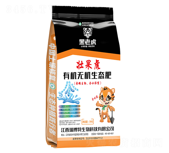 �л��޻���̬��10-6-20-����