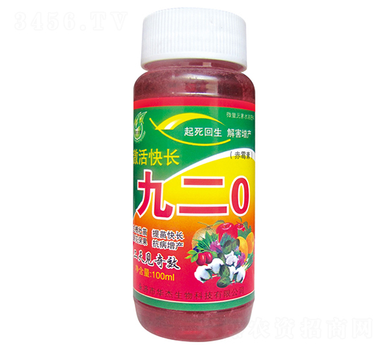 ����쳤�Ŷ�0-��������