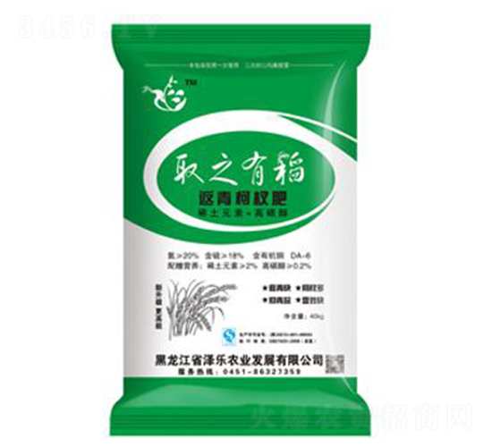 20%�����辷�-ȡ֮�е�-����
