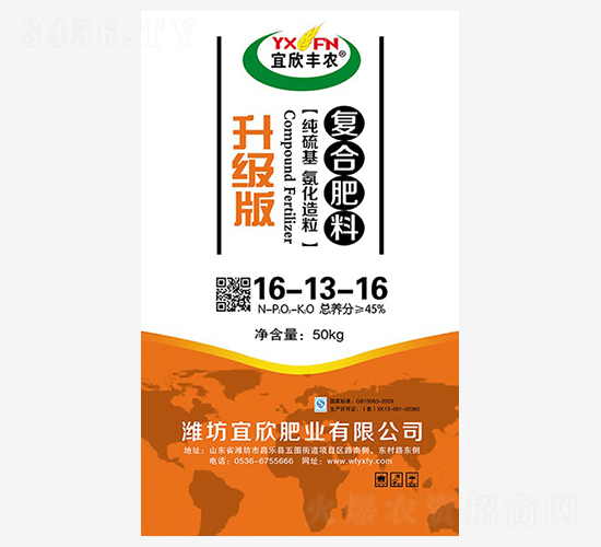 �����桤���Ϸ���16-13-16-������ũ