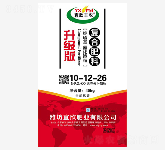 �����桤���Ϸ���10-12-26-������ũ