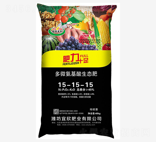 ��΢��������̬��15-15-15-������ũ