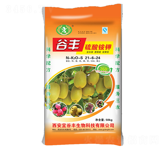 ����識�21-6-24-�ȷ�-�ƜBũҵ