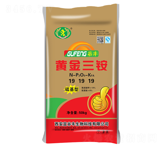 �ƽ����19-19-19-�ȷ�-�ƜBũҵ