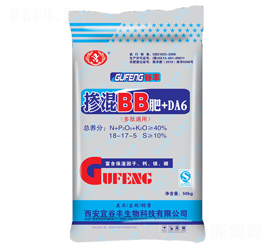 ����BB��18-17-5-�ȷ�-�ƜBũҵ