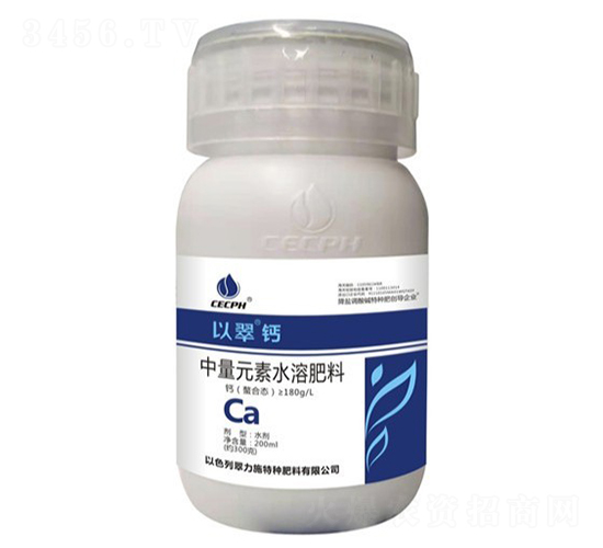 200ml����Ԫ��ˮ�ܷ���-�Դ��-����ʩ