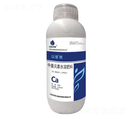1000ml����Ԫ��ˮ�ܷ���-�Դ��-����ʩ