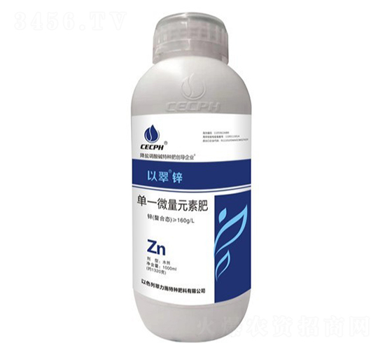 1000ml��һ΢��Ԫ�ط�-�Դ�п-����ʩ