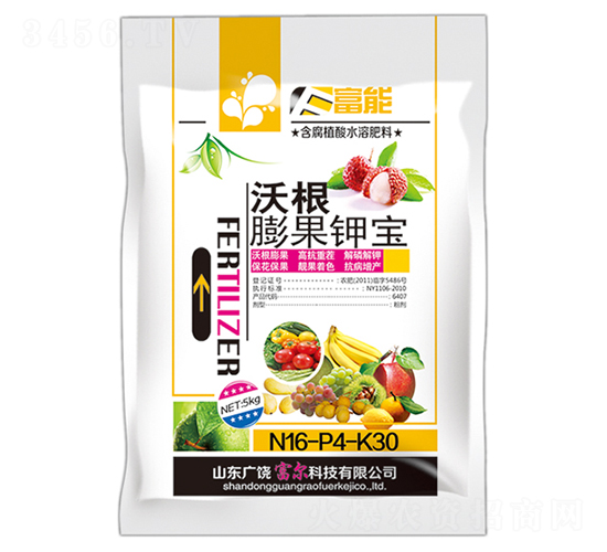 �ָ�����ر�16-4-30-����-�����Ƽ�