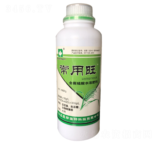 1000g����ֳ��ˮ�ܷ���-������-ũ������