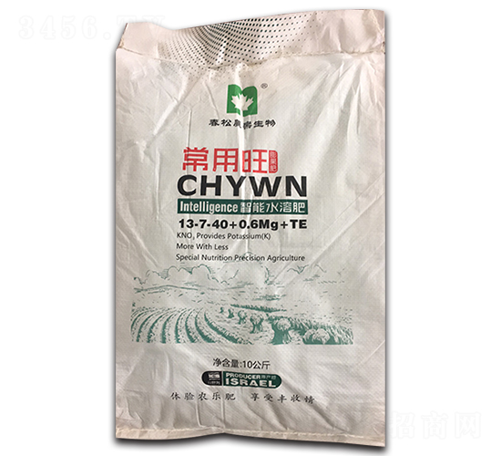 ����ˮ�ܷ�13-7-40+0.6Mg+TE-������-ũ������