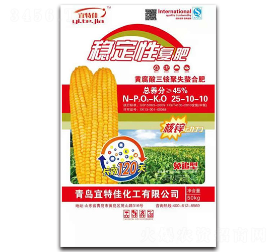 �ȶ��Ը���-���ؼ�