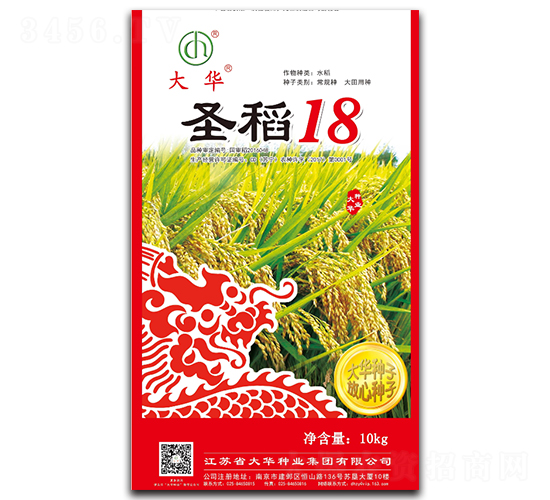 ʥ��18-ˮ������-����ҵ