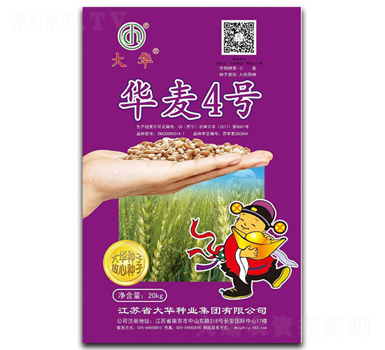 ����4��-С������-����ҵ