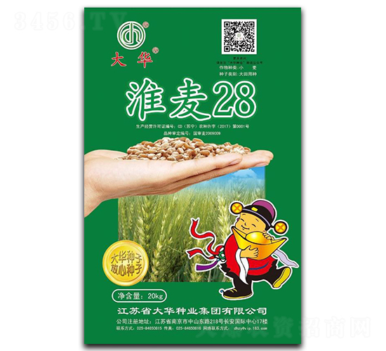 ����28-С������-����ҵ