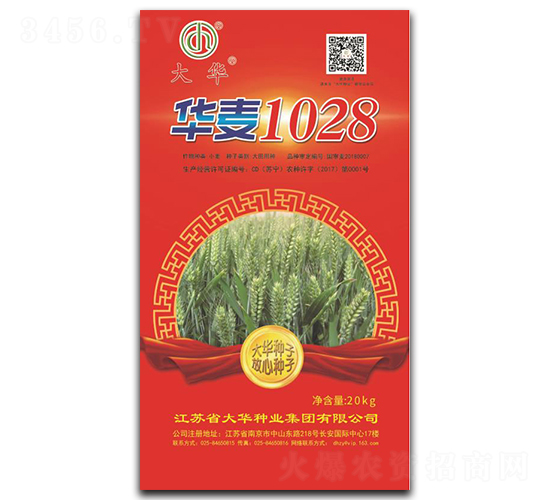 ����1028-С������-����ҵ