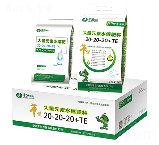 ����Ԫ��ˮ�ܷ�20-20-20+TE-���ַ�ҵ