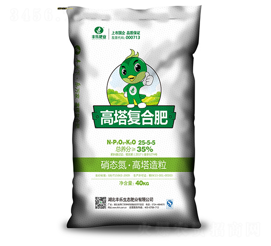 �������Ϸ�25-5-5-���ַ�ҵ