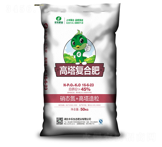 �������Ϸ�16-6-23-���ַ�ҵ
