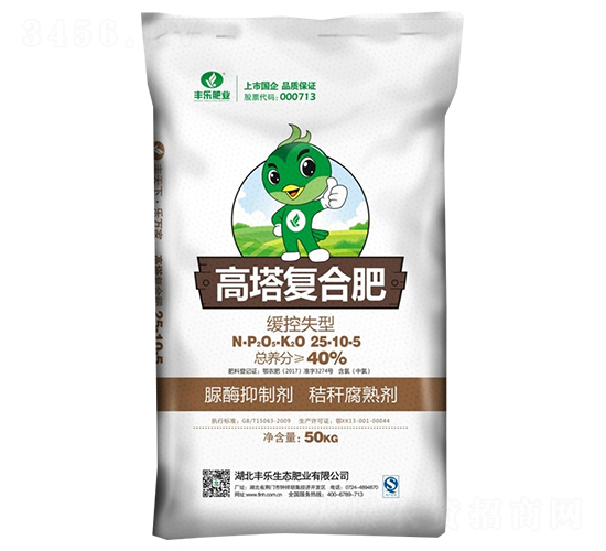 �������Ϸ�25-10-5-���ַ�ҵ