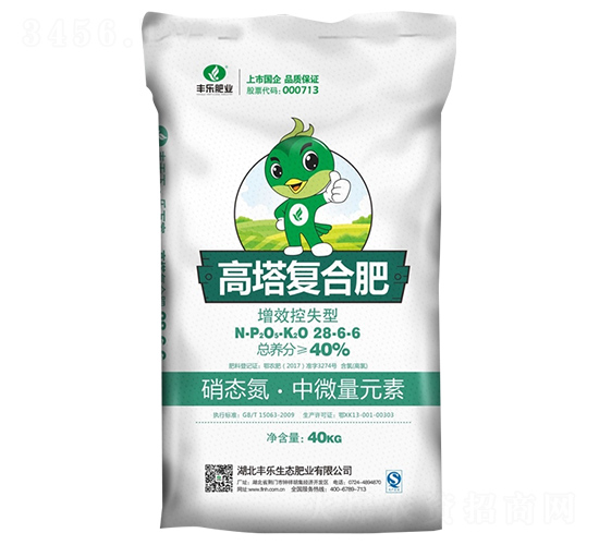 �������Ϸ�28-6-6-���ַ�ҵ