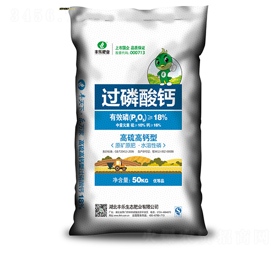 50kg�������-���ַ�ҵ