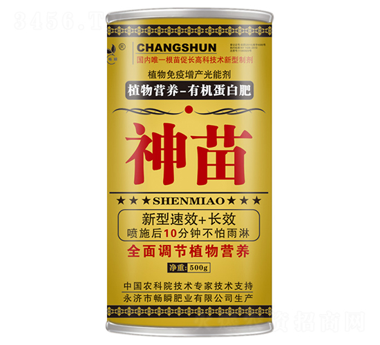 ֲ�������������ܼ�-����-��˲