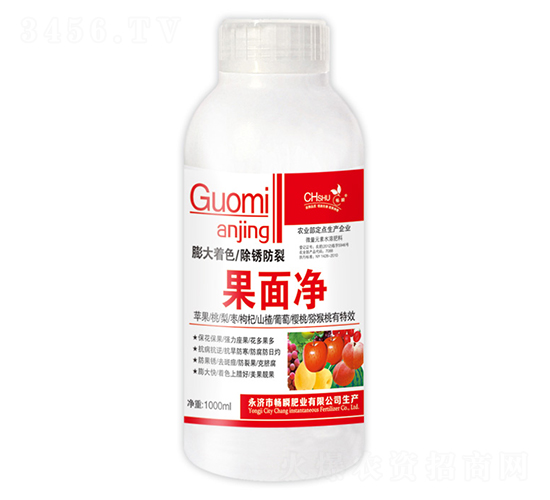 ���澻���죩-��˲