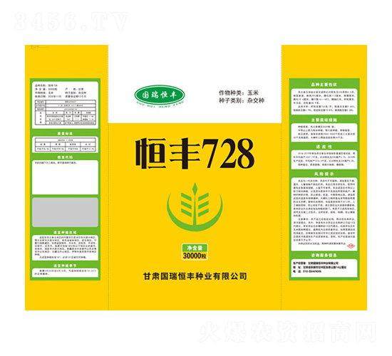 ���728-��ũΰҵ