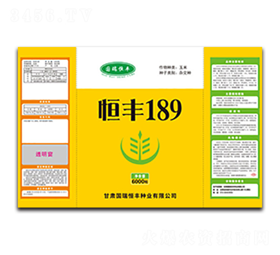 ���189-��ũΰҵ