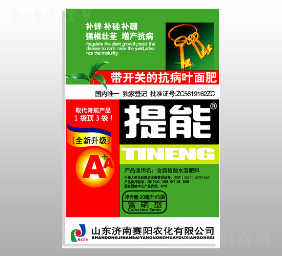 ����A+AҶ���-����ũ��