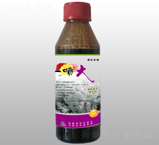 �ջ���������-һ���-����ũ��